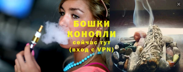 COCAINE Верхний Тагил