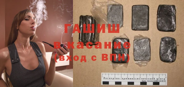 COCAINE Верхний Тагил